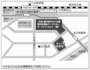 よかセンター試験案内（令和５年度 職員採用試験案内）試験会場案内図